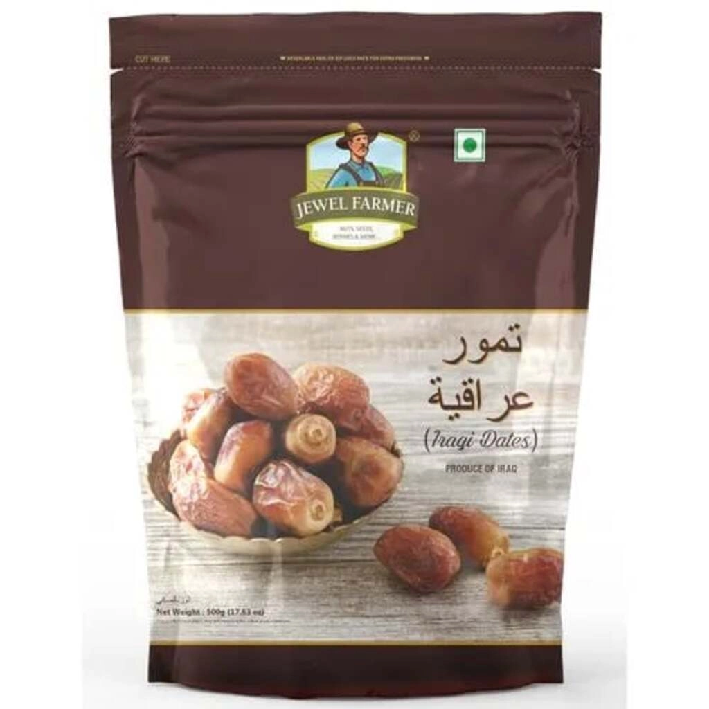 IRAQI DATES 500 GM.
