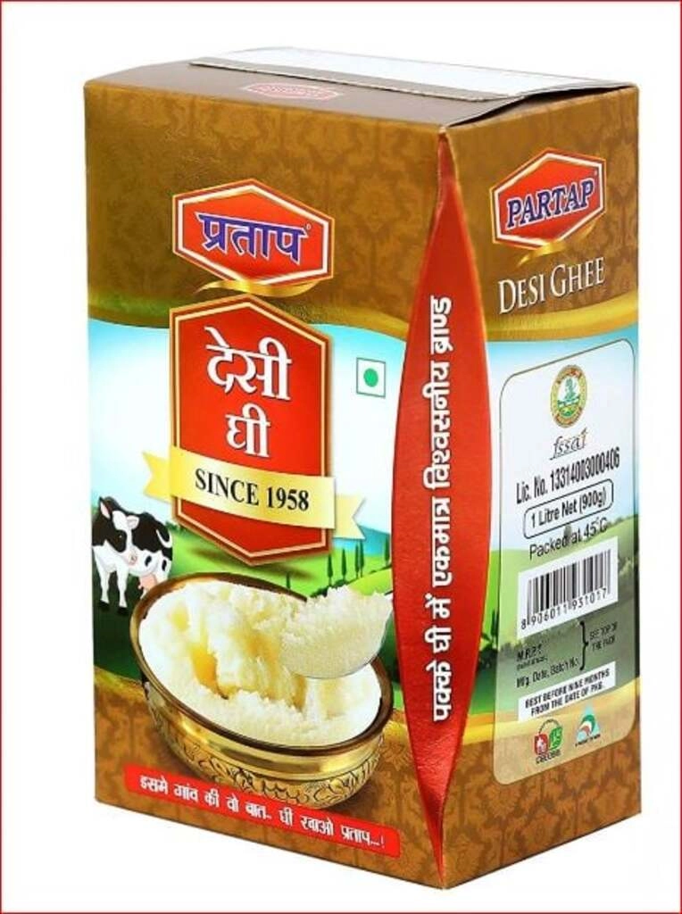 Ghee
