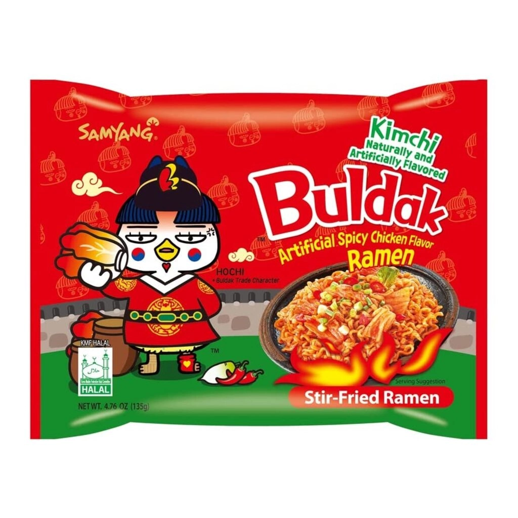 Samyang Korean Kimchi Flavour Noodles