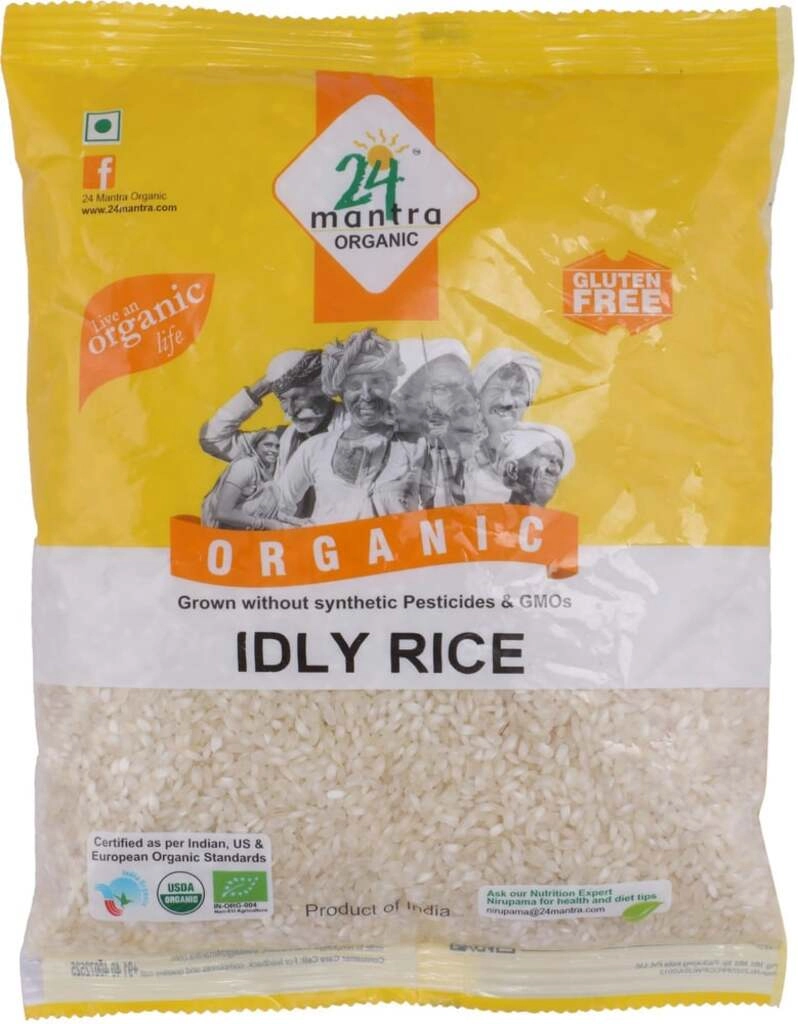 IDLY RICE 1 KG.