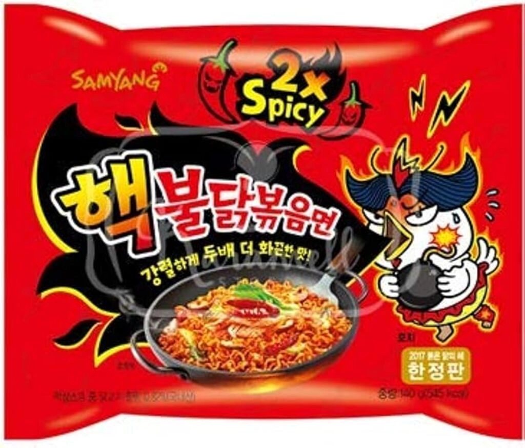 Samyang Habanero Lime Buldak Hot Chicken