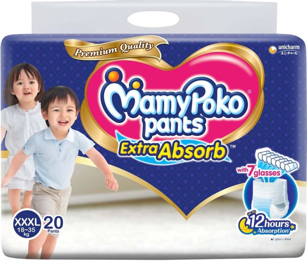 PANTS XXXL 20 PCS