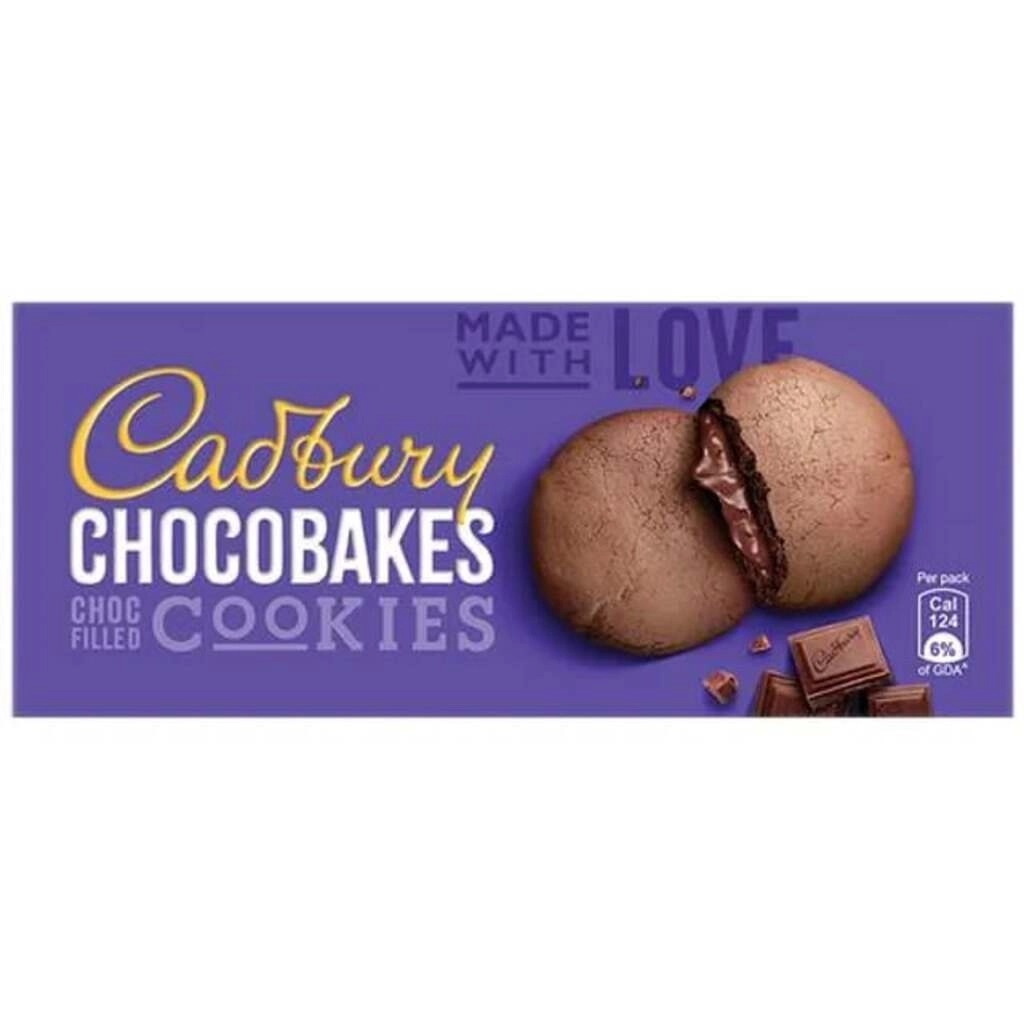 CHOCOBAKES COOKIES 20GM