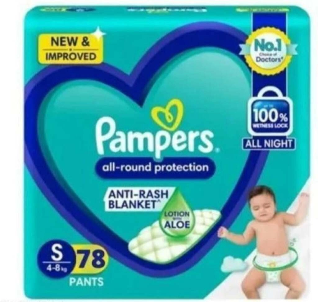 ANTI-RASH BLANKET SMALL 78 PCS