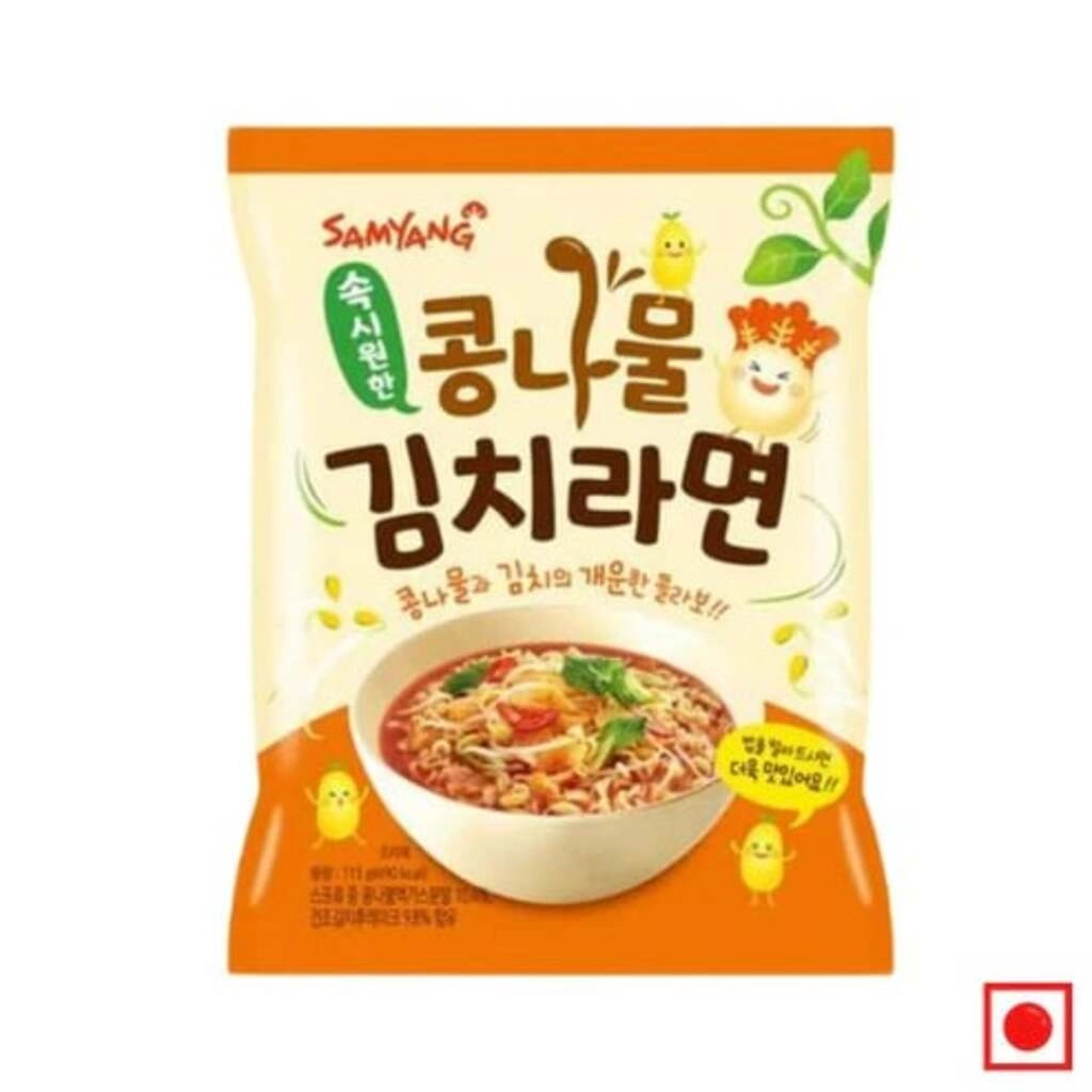 SAMYANG BEAN SPROUTS KIMCHI RAMEN NOODLES 115 GM.