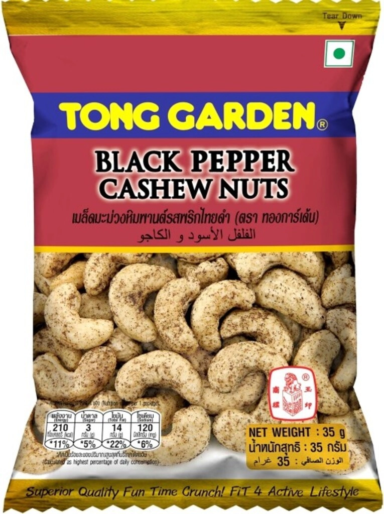 BLACK PEPPER CASHEW NUTS 35GM