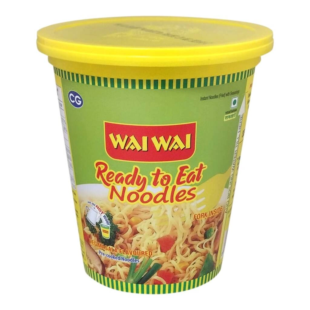 CUP VEGETARIAN 70GM