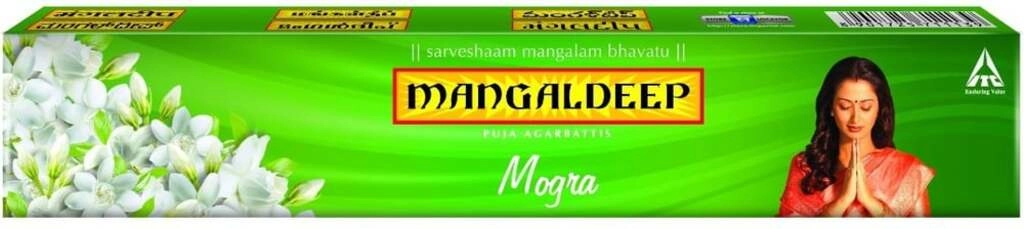 AGAR MOGRA 14 PCS.
