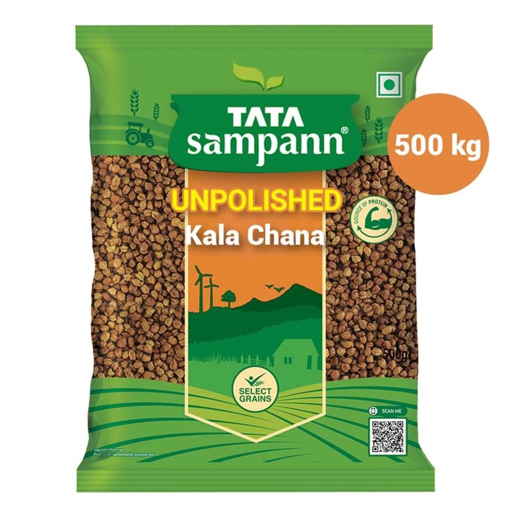 BLACK CHANA 500 GM.