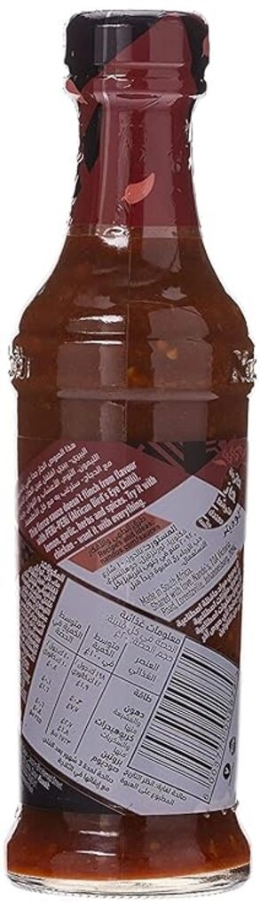 NANDOS PERI-PERI SAUCE EXTRA HOT 250 GM.