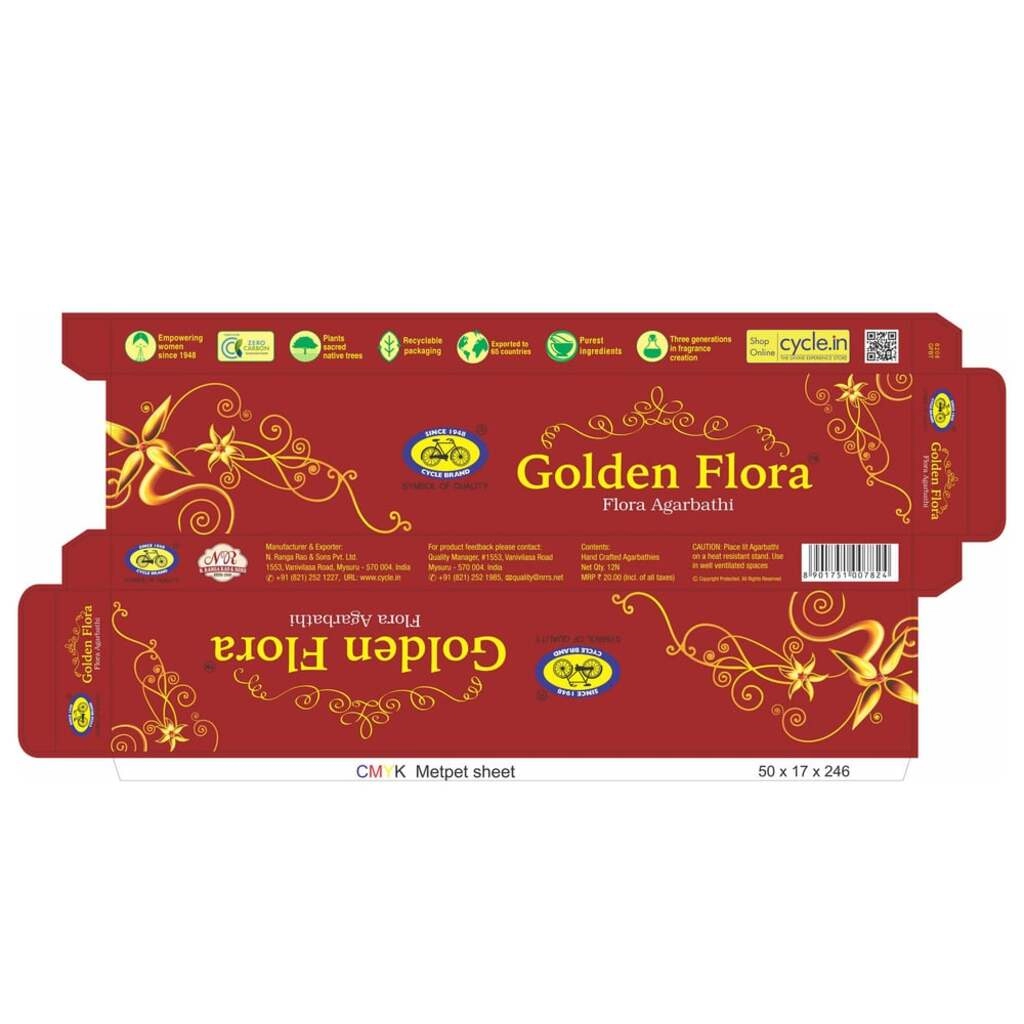 AGAR GOLDEN FLORA 12N