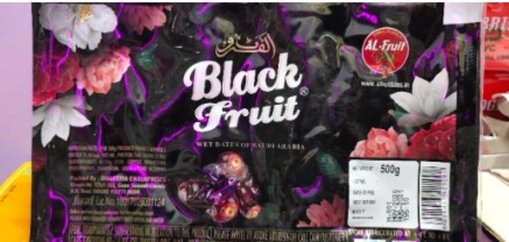 BLACK FRUIT WET DATES 500 GM.