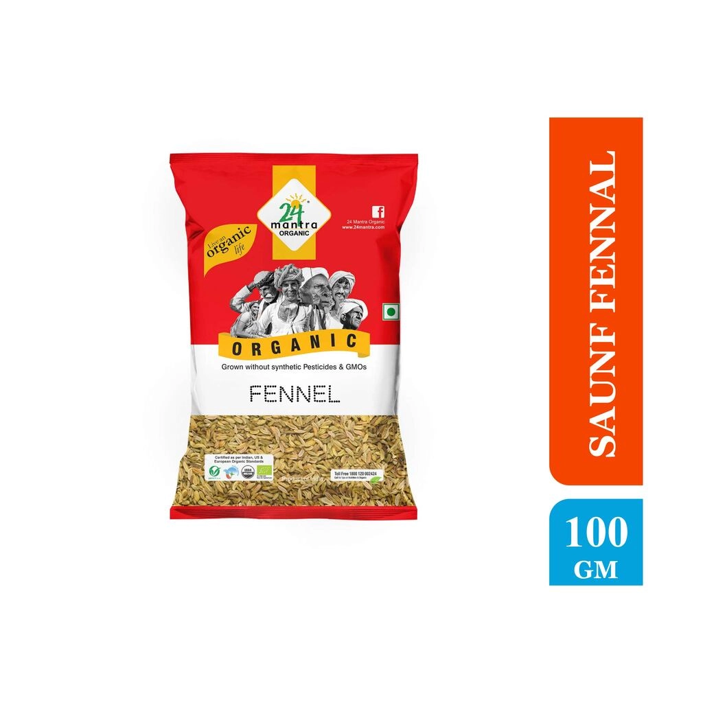 SAUNF FENNAL 100 GM.