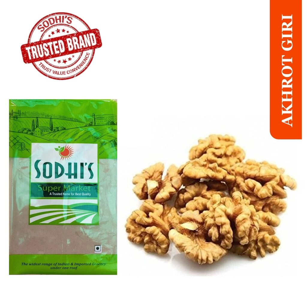 AKHROT GIRI 250 GM.