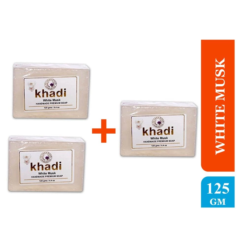 SOAP WHITE MUSK 125 GM