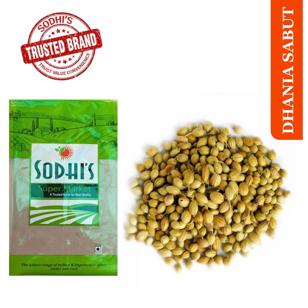 DHANIA SABUT 250 GM.