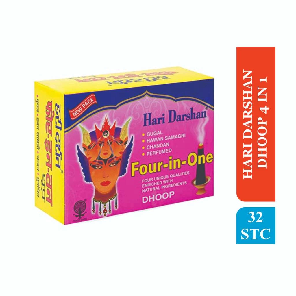 DHOOP 4 IN 1 32 STICKS