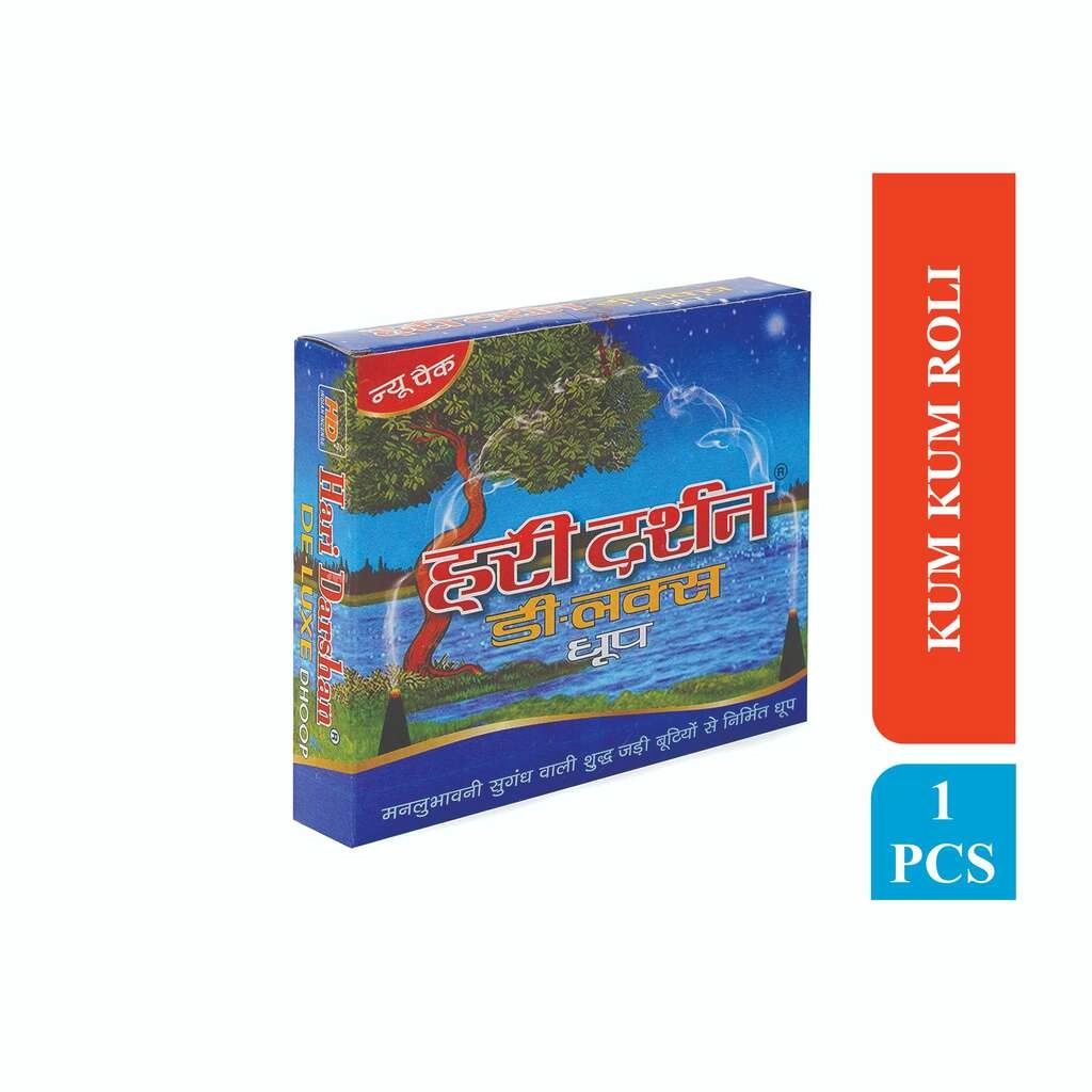 DHOOP GUGAL DLX 16 STICKS