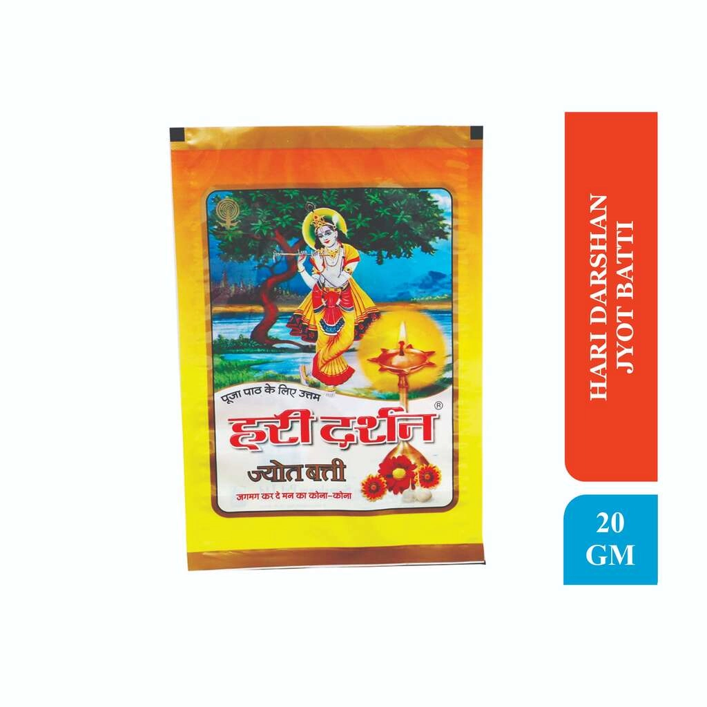 JYOT BATTI 20 GM.