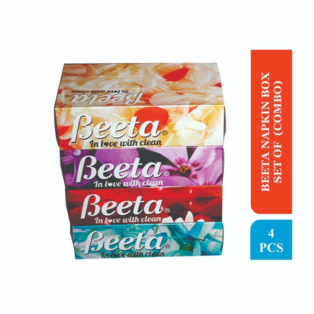 NAPKIN BOX SET OF 4 (COMBO)
