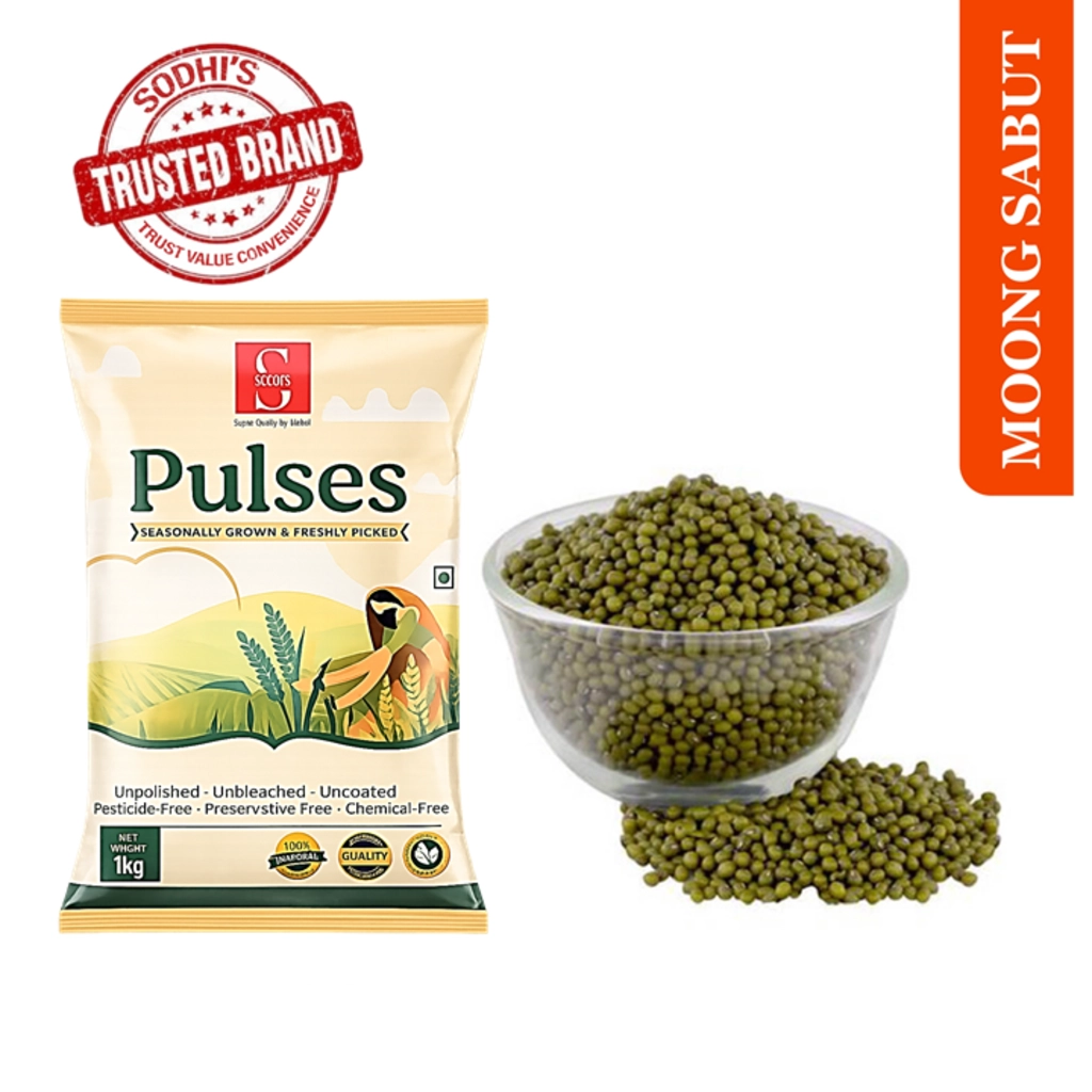 MOONG SABUT DAL 500 GM.