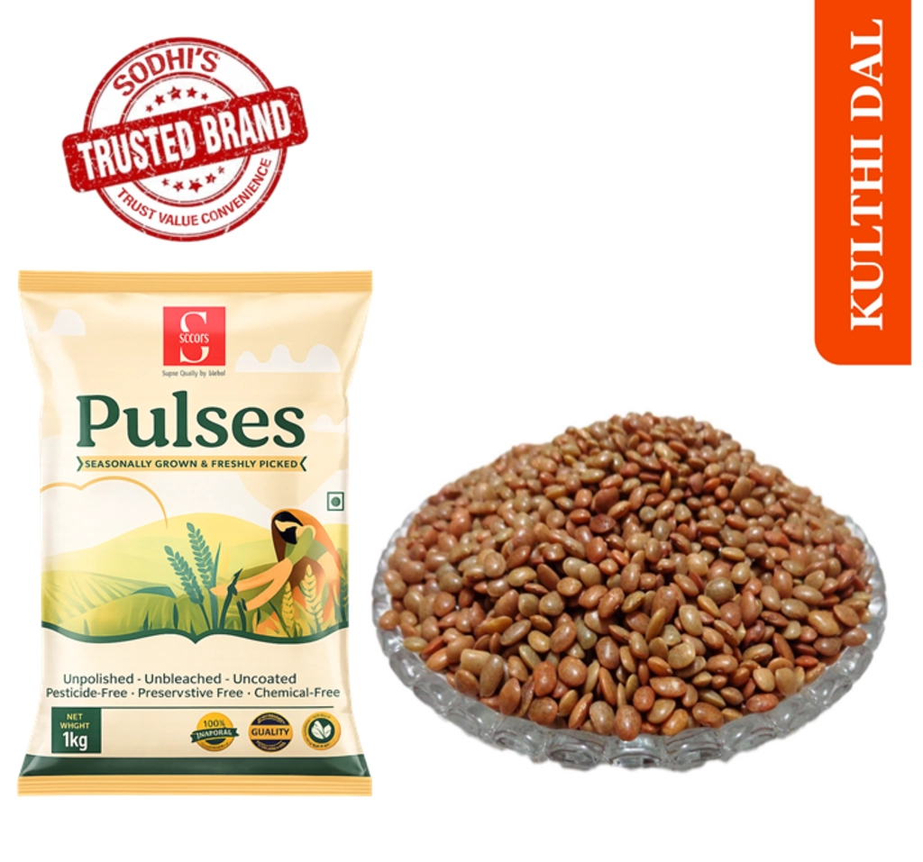 KULTHI DAL 500 GM.