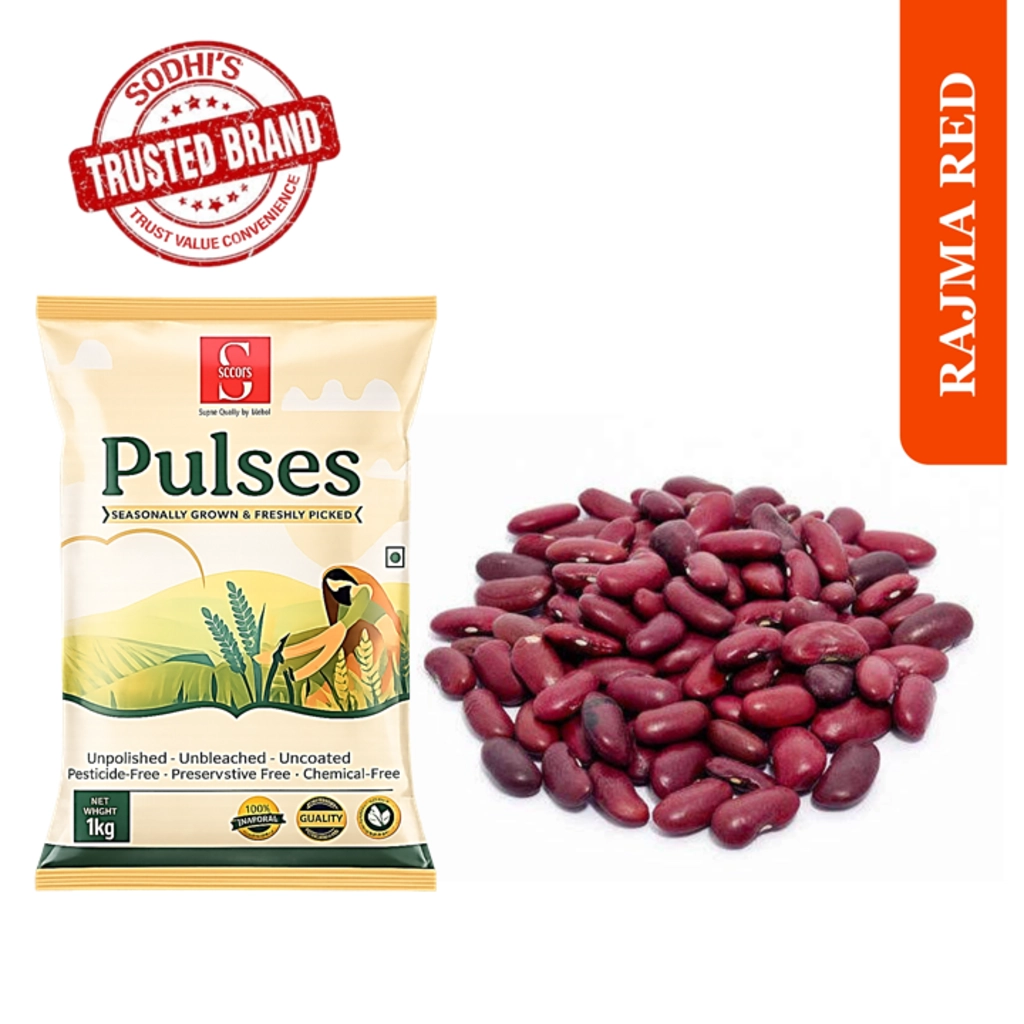 RAJMA RED 500 GM.