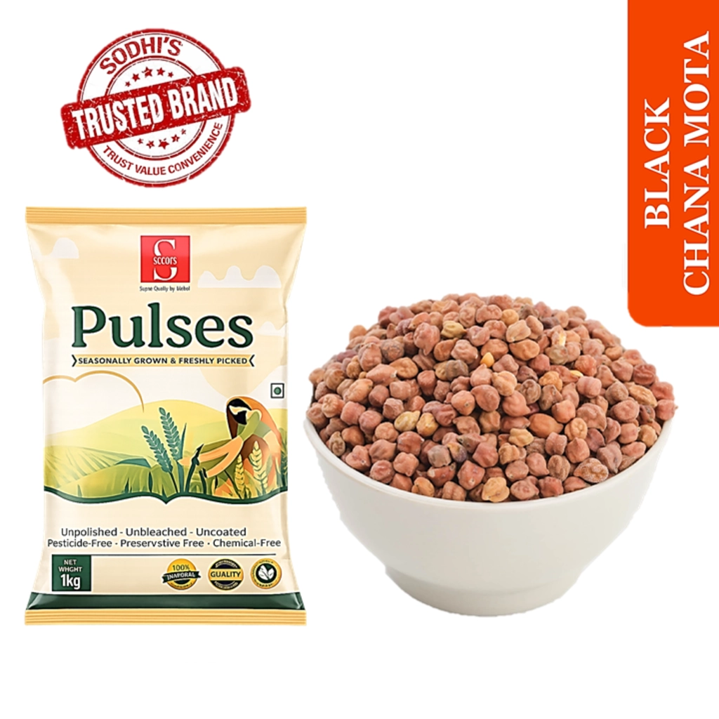 BLACK CHANA MOTA 500GM