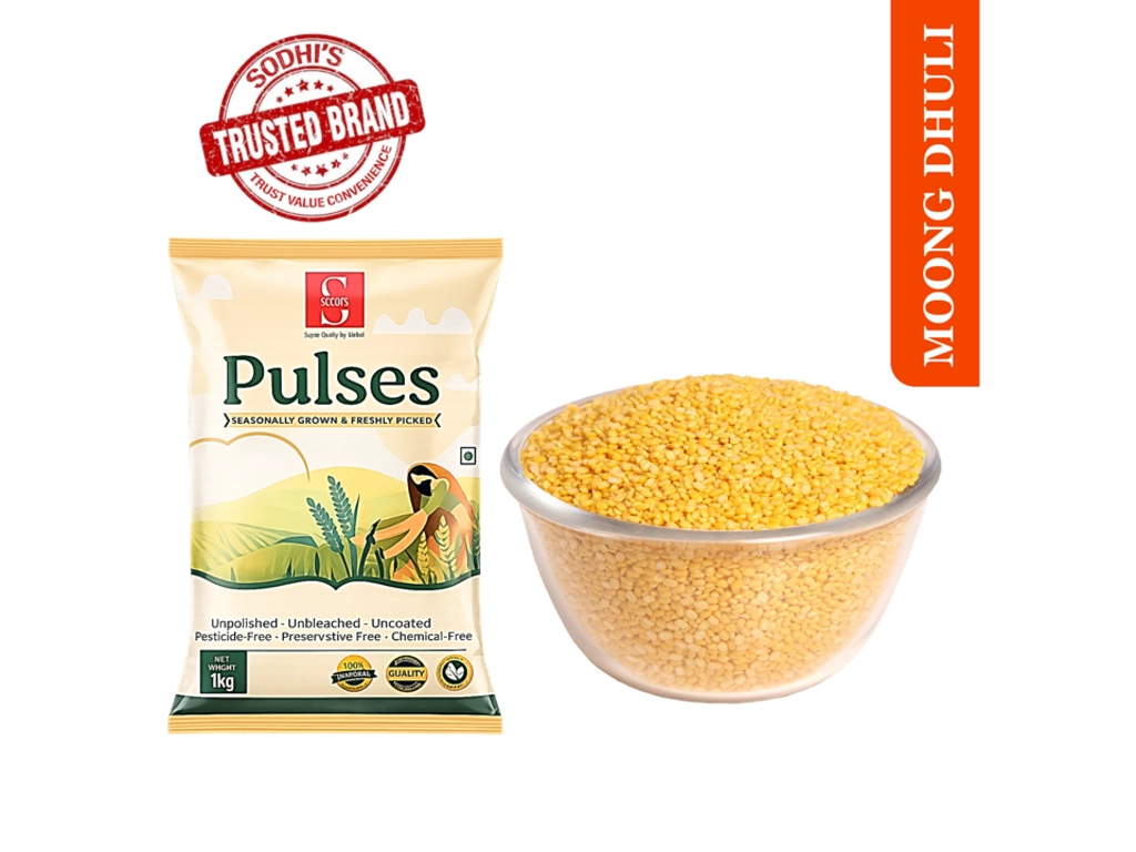 MOONG DHULI DAL 500 GM.