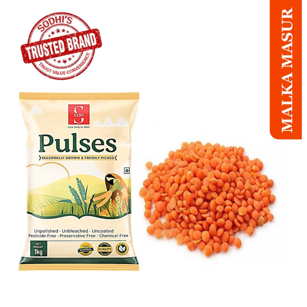 MALKA MASUR DAL 500 GM.
