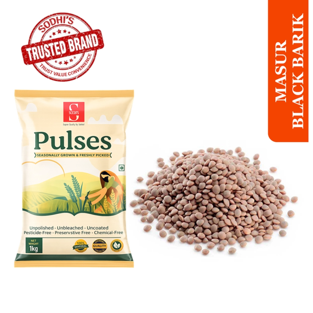 MASUR BLACK BARIK DAL 500GM