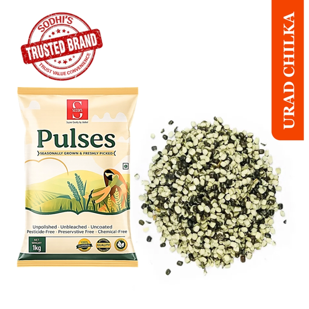 URAD CHILKA DAL 1 KG.