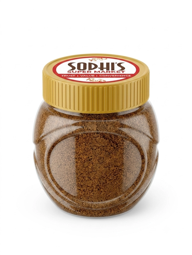 GARAM MASALA JAR 200 GM.