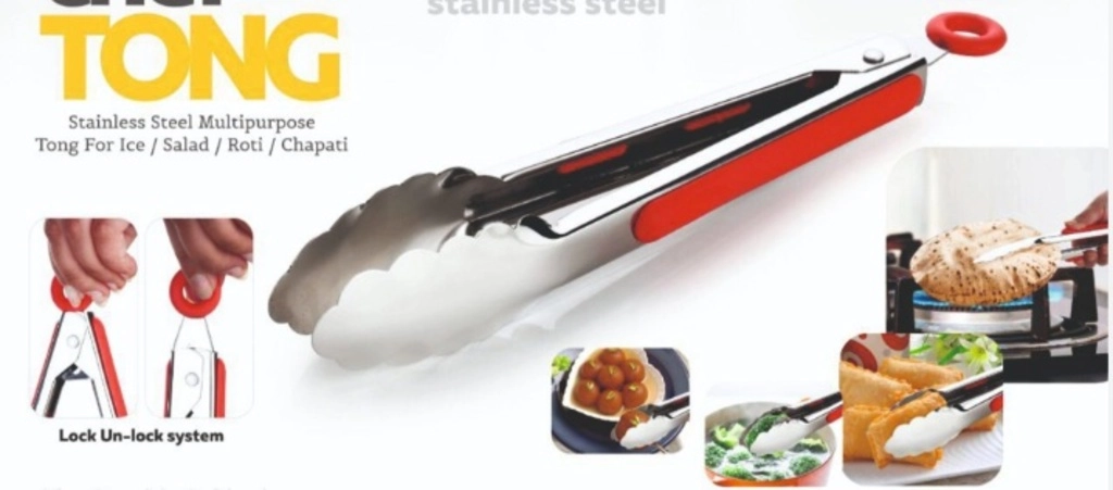 SS SALAD TONG