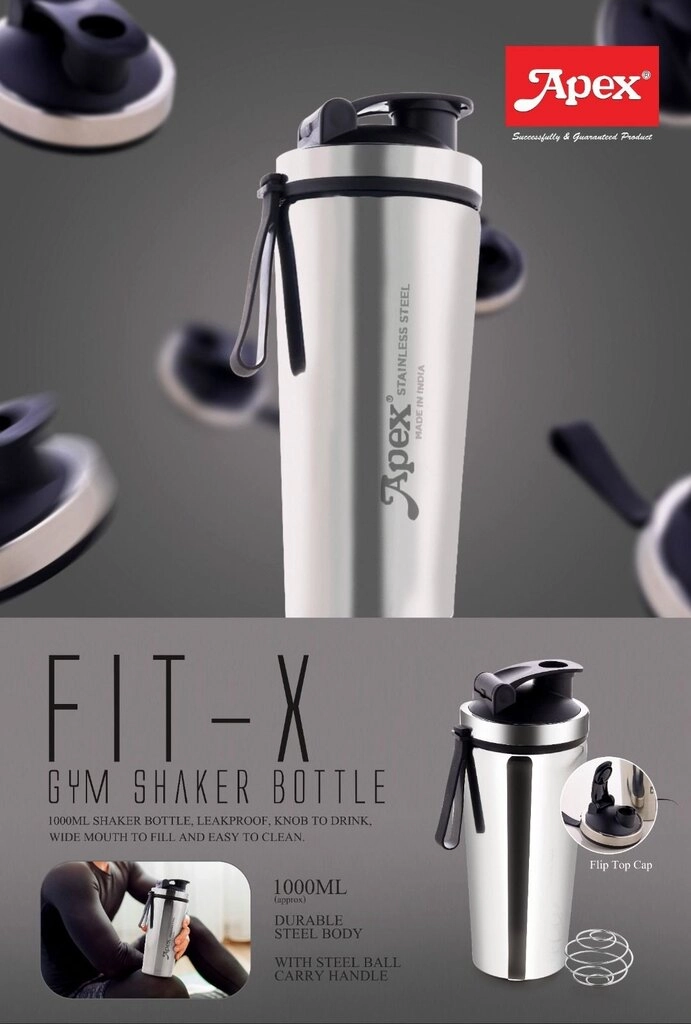 SS FIT - X GYM SHAKER BOTTLE 1N.