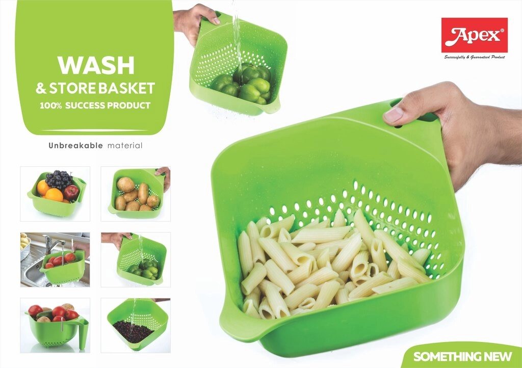 WASH N STORAGE BASKET