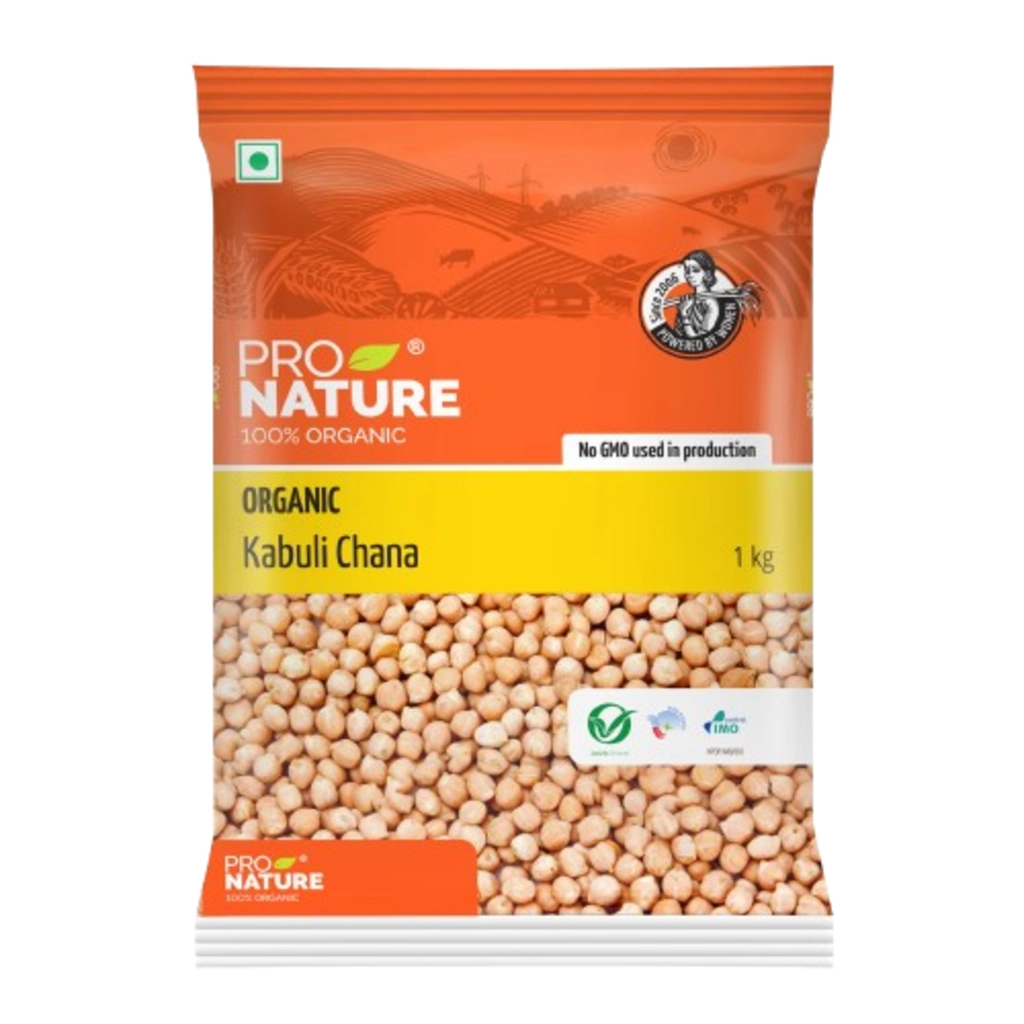KABULI CHANA 1 KG.