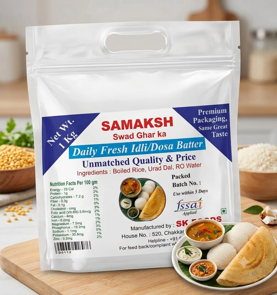 IDLI DOSA BATTER 1 KG
