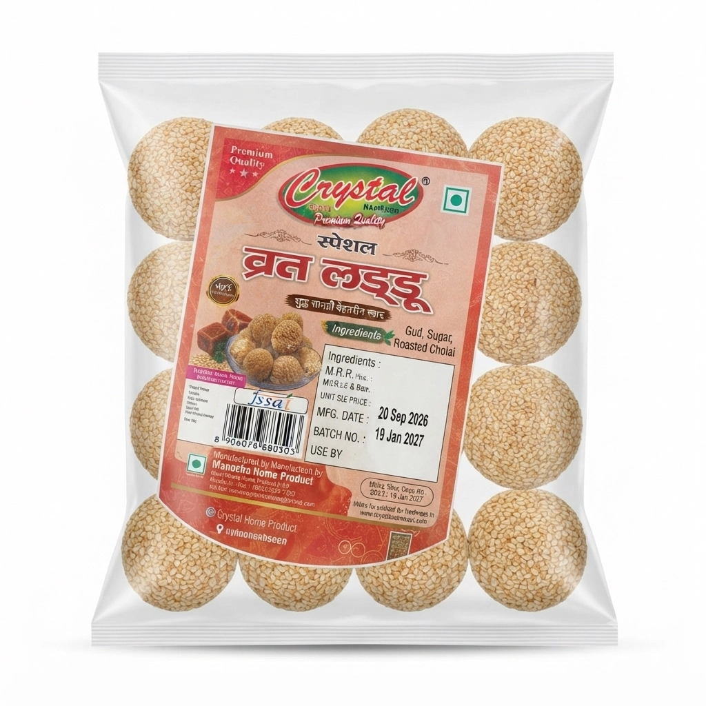 LADDU (SMALL) 12PCS.