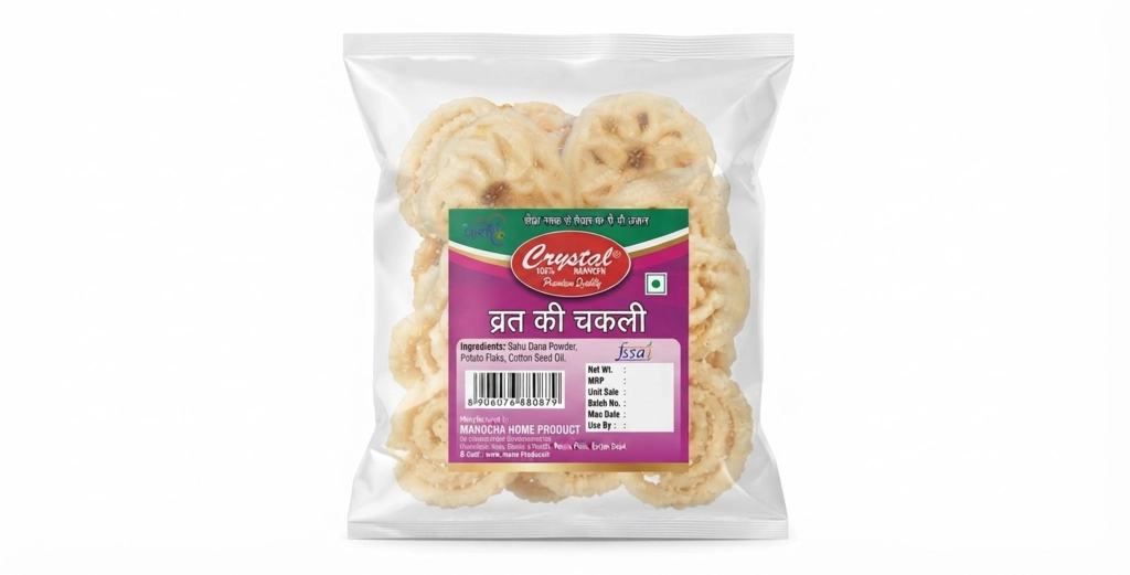 CHAKLI 100 GM