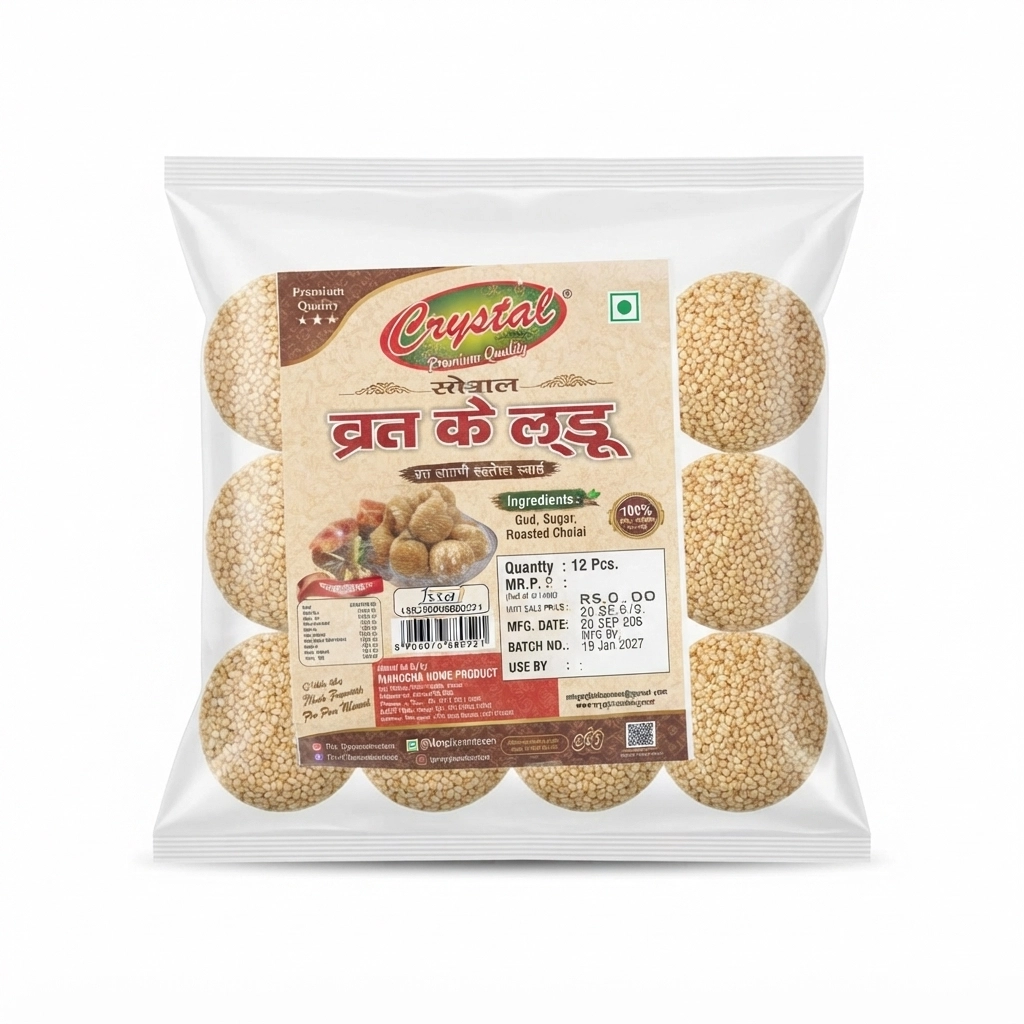 LADDU (BIG) 12 PCS