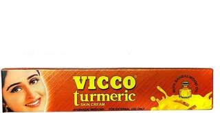 Turmeric 15G Cream