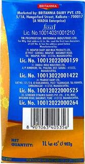 Brt Sattvam Cow Ghee