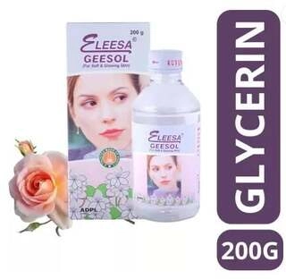 GLYCERIN 200G