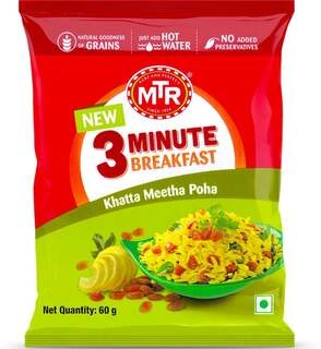 KHATTA MEETHA POHA 60 GM.