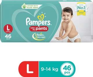 Active Baby Diaper S