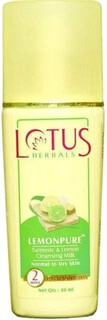 CLEANSING MILK 80 ML.