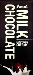 MILK CHOCOLATE 150 GM.