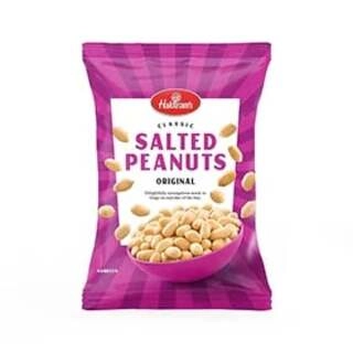 S PEANUT SALTED 200 GM.