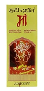 AGAR MAA 80 GM.